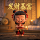 玩乐高地个人主页